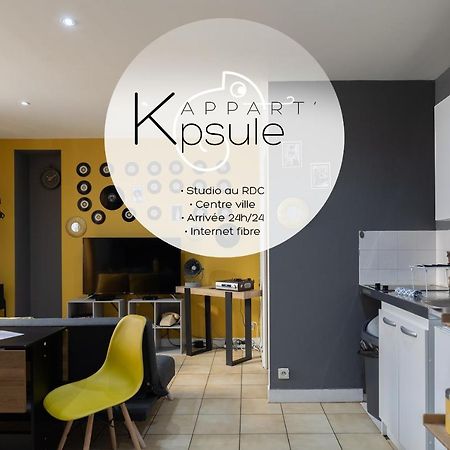 L'Appart K-Psule - Design, Tout Confort, Centre-Ville, 3 Pers Ле-Ман Экстерьер фото
