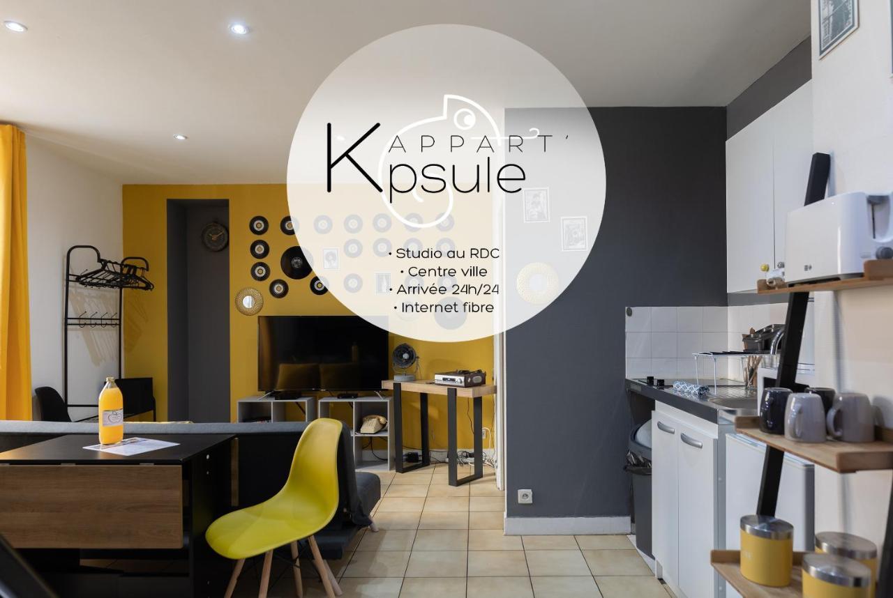 L'Appart K-Psule - Design, Tout Confort, Centre-Ville, 3 Pers Ле-Ман Экстерьер фото